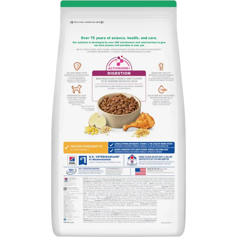 puppy large breed chicken & brown rice recipe - dry food