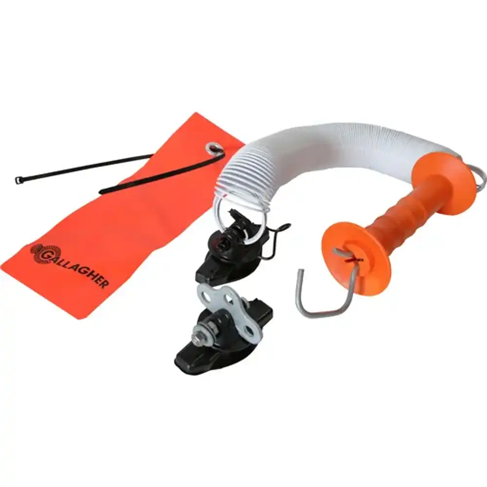 electric high visibility spring gate