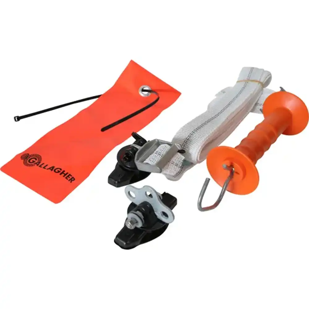 electric tape gate
