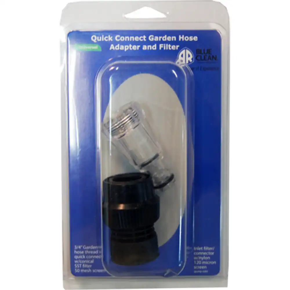 garden hose quick connect adapter & filter