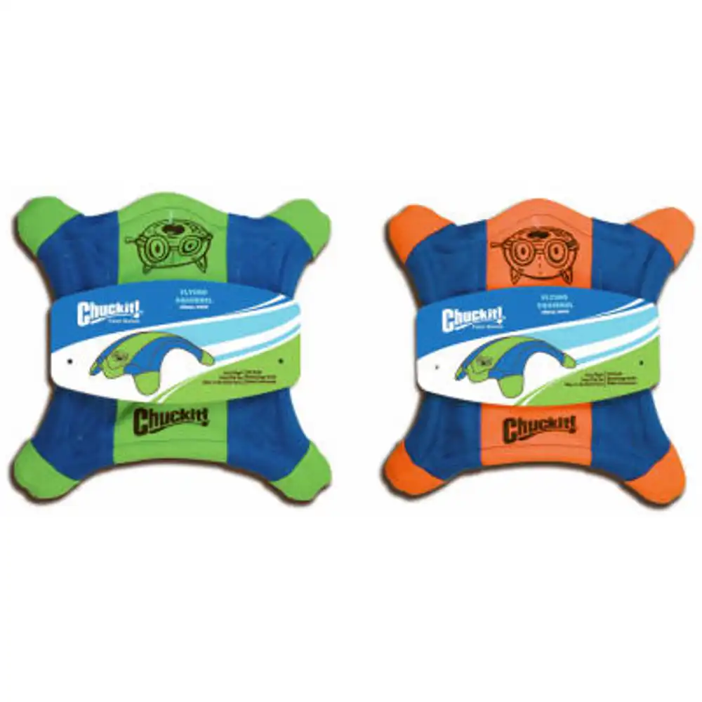 small flying squirrel dog toy